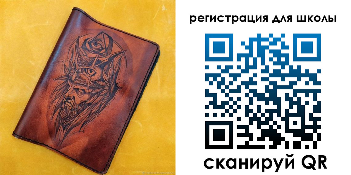 миграционный учет в Пионерском